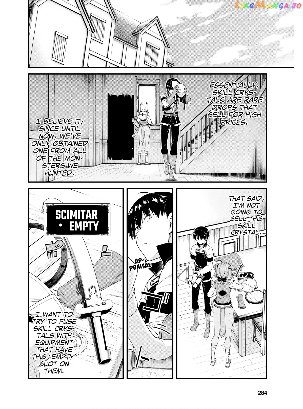 A Harem in the Fantasy World Dungeon, Chapter 37 image 03